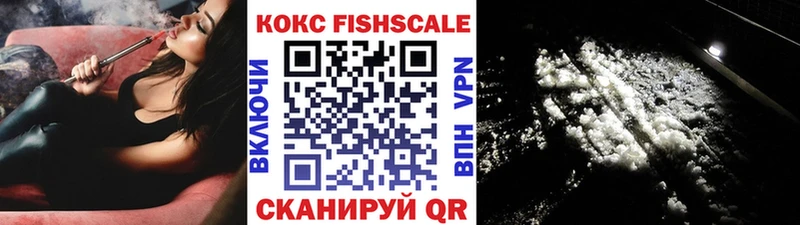 Где купить наркоту Азнакаево СОЛЬ  Гашиш  Конопля 