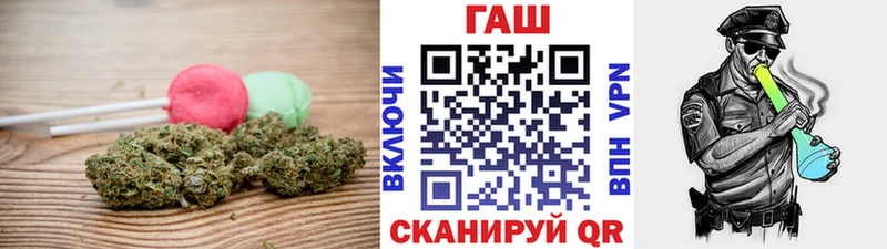 Canna-Cookies конопля  купить наркоту  mega   Азнакаево 