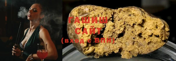 крисы Абаза