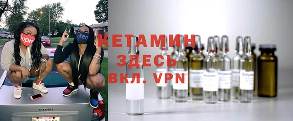 кокаин перу Абинск