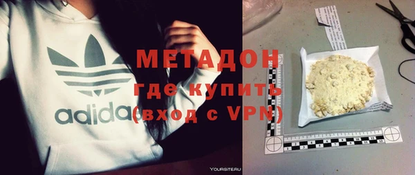 крисы Абаза