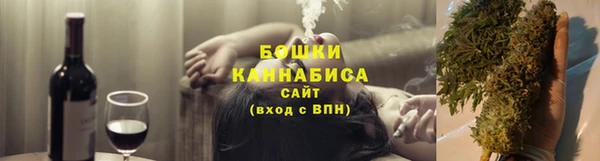 гашиш Россошь