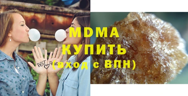 бошки Ростов
