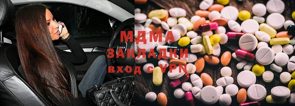 соль курить ск Рославль