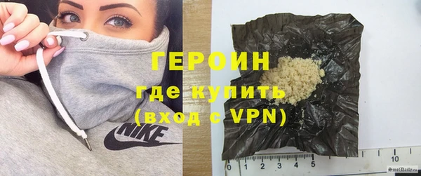 крисы Абаза