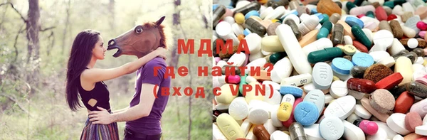 кокаин перу Абинск