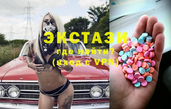 бошки Ростов