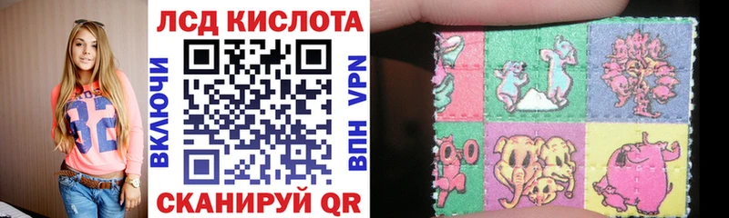 omg рабочий сайт  Азнакаево  Марки N-bome 1500мкг 